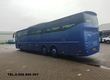 Transport międzynarodowy vdl bova magiq euro 5 vip bus