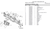 LAMBORGHINI R6.115 DCR katalog części PO POLSKU