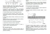 Ciągnik CASE CVX 1135, 1145, 1155, 1170, 1190 instrukcja napraw J POLSKI! 1